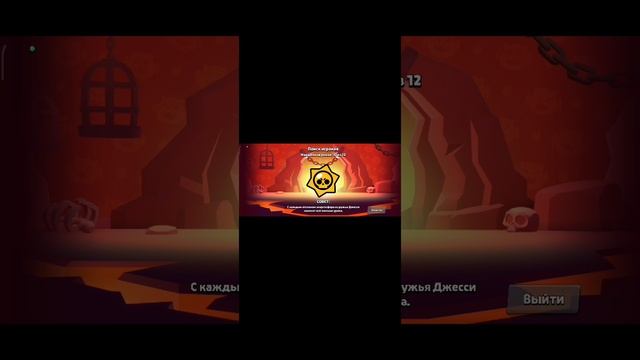 открываю стардропы смотреть онлайн