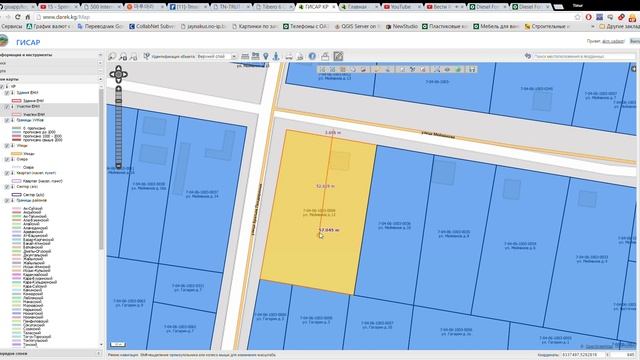 Разделение ГИСАР КР Google Chrome 19 08 2016 14 32 35 смотреть онлайн
