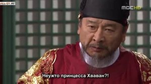 Ли Сан: Король Чонджо 1 сезон 14 серия