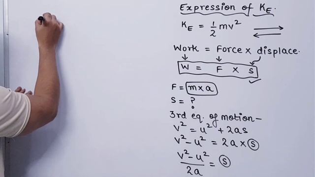 Expression of Kinetic Energy = (1/2) m v² | Class 9 | Physics | Chapter : Work, Energy And Power смотреть онлайн