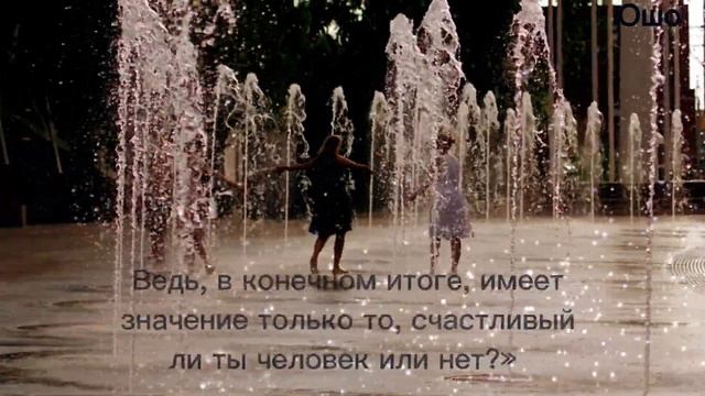Цитата о жизни смотреть онлайн