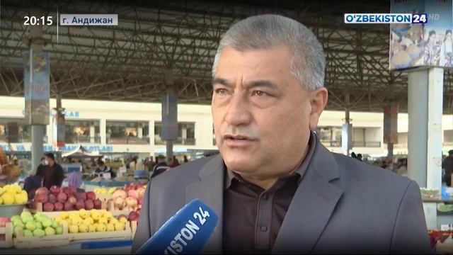 Сессия по обеспечению продовольственной безопасности в Андижанской области смотреть онлайн
