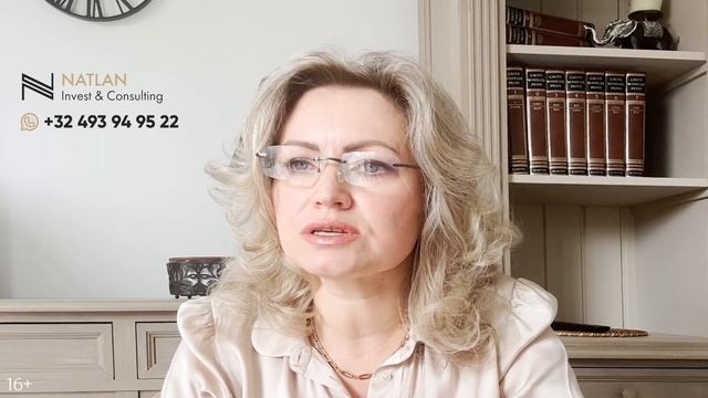 Гражданство Евросоюза: зачем вам нужен паспорт ЕС? смотреть онлайн