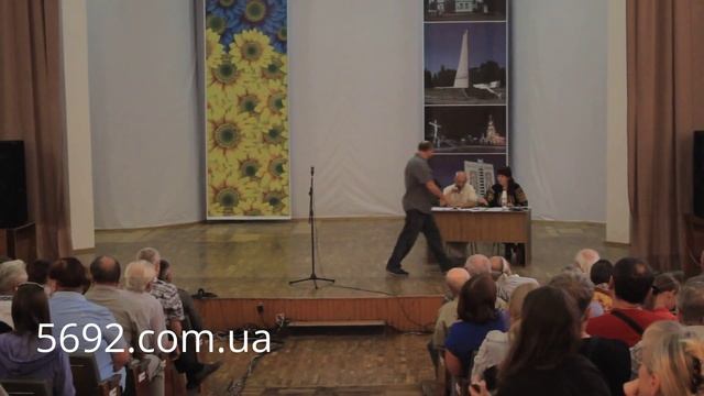 Общественные обсуждения переименования города Днепродзержинск смотреть онлайн