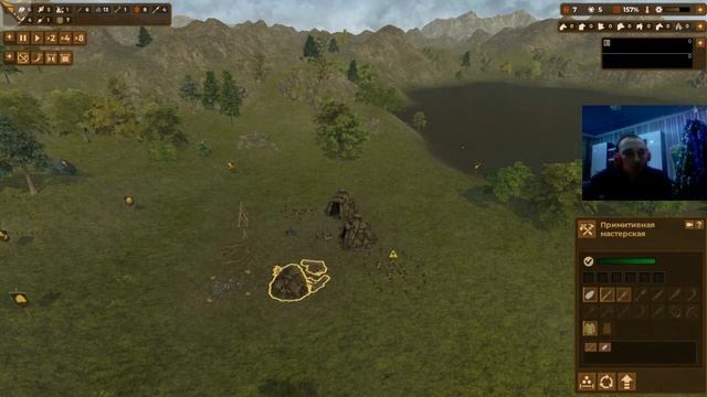 DawnOfMan Прохождение Основание поселения смотреть онлайн