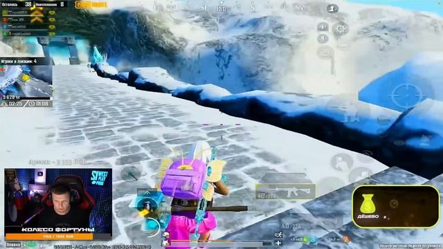 ВЫШЕЛ очередной САМЫЙ ХУДШИЙ ИВЕНТ - ИЛИ НЕТ? | PUBG MOBILE | ОБНОВЛЕНИЕ 3.5 ПУБГ МОБАЙЛ! смотреть онлайн