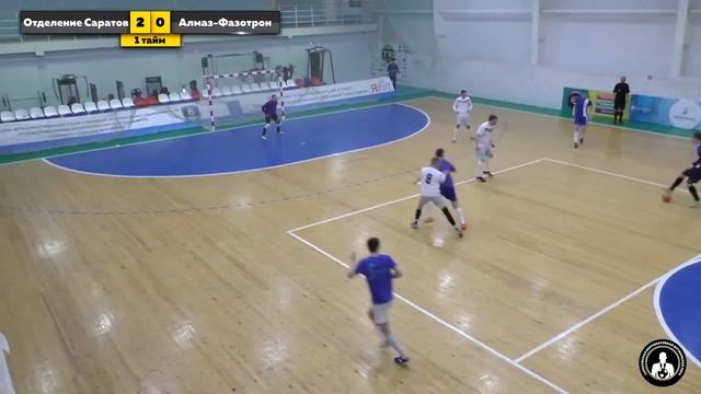 Отделение Саратов - Алмаз-Фазотрон - 2 тур смотреть онлайн