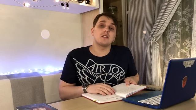 Тимур Тажетдинов: "Как стать первым на YouTube" смотреть онлайн