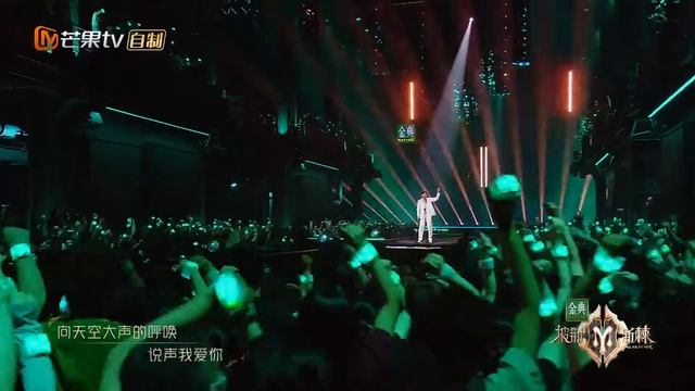 Xiao hu dui (little tiger) Alec su смотреть онлайн