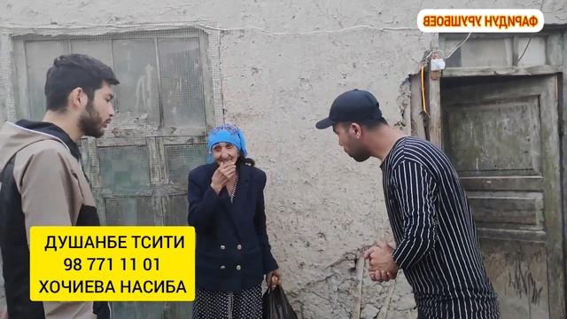 срочно видео Конибодом 2022 смотреть онлайн