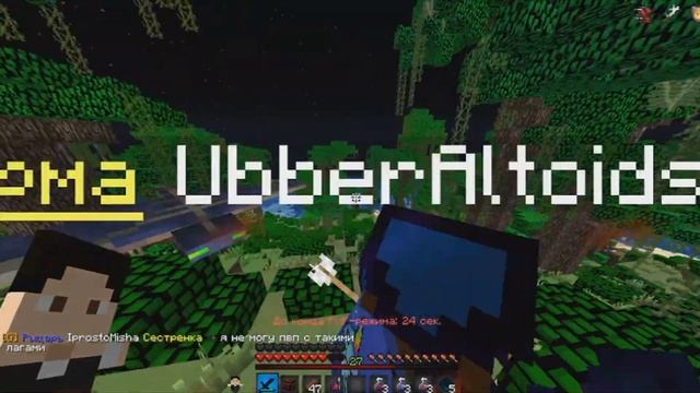 ЛАГУЧИЙ ЗАМЕС НА АНАРХИИ! PROSTOCRAFT! смотреть онлайн