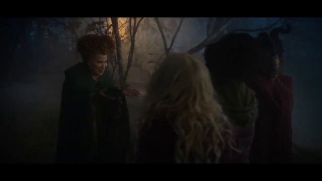 Фокус-покус 2 смотреть онлайн