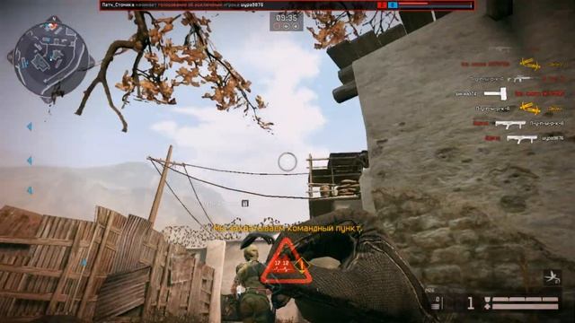 Warface: AS50 в полной красе! смотреть онлайн