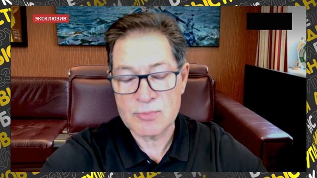 Андрей Безруков об обмене заключенных с США смотреть онлайн