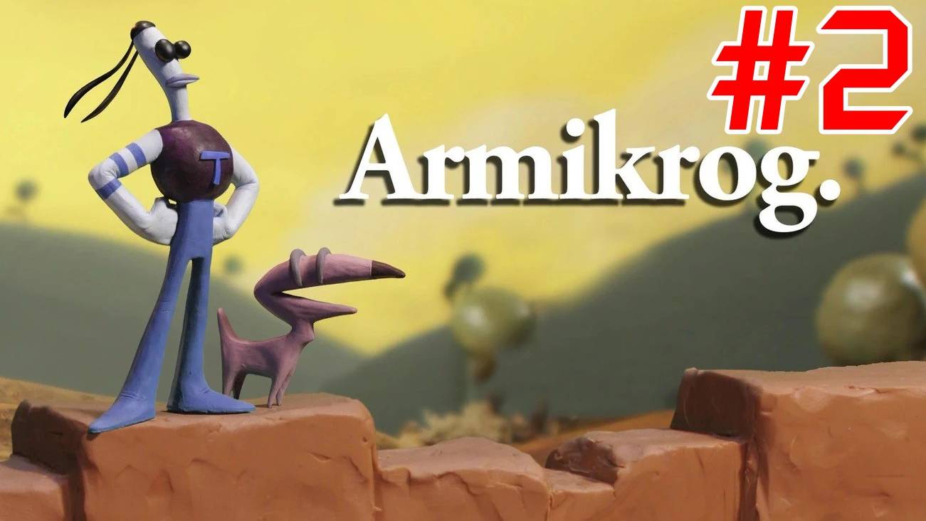 Armikrog - #2 Цветные планетоиды (без комментариев)