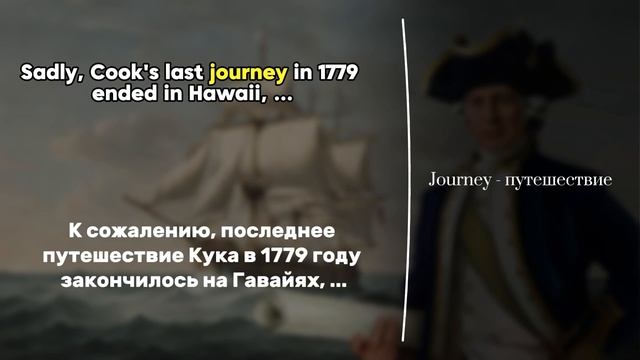 Эти 17 минут помогут тебе понимать английскую речь! | Аудио рассказ | Английский для начинающих смотреть онлайн