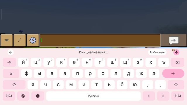 выживание в деревне номер 15 8 часть строим город 3 часть смотреть онлайн