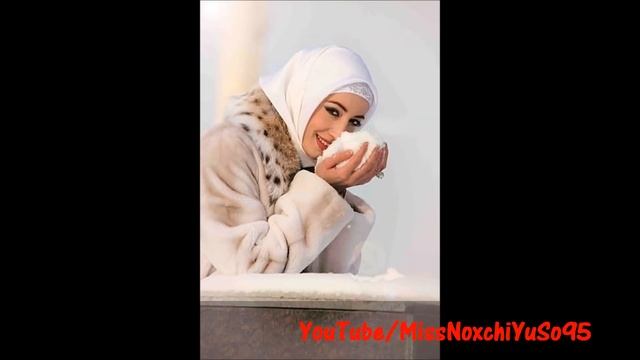 ♥ Амина Ахмадова - Хуур дац NEW 2013 ♥ смотреть онлайн