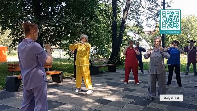 ОЗДОРОВИТЕЛЬНОЕ УТРО С ФЕДЕРАЦИЕЙ ЦИГУН. В честь 5-летия Всероссийской Федерации Цигун смотреть онлайн