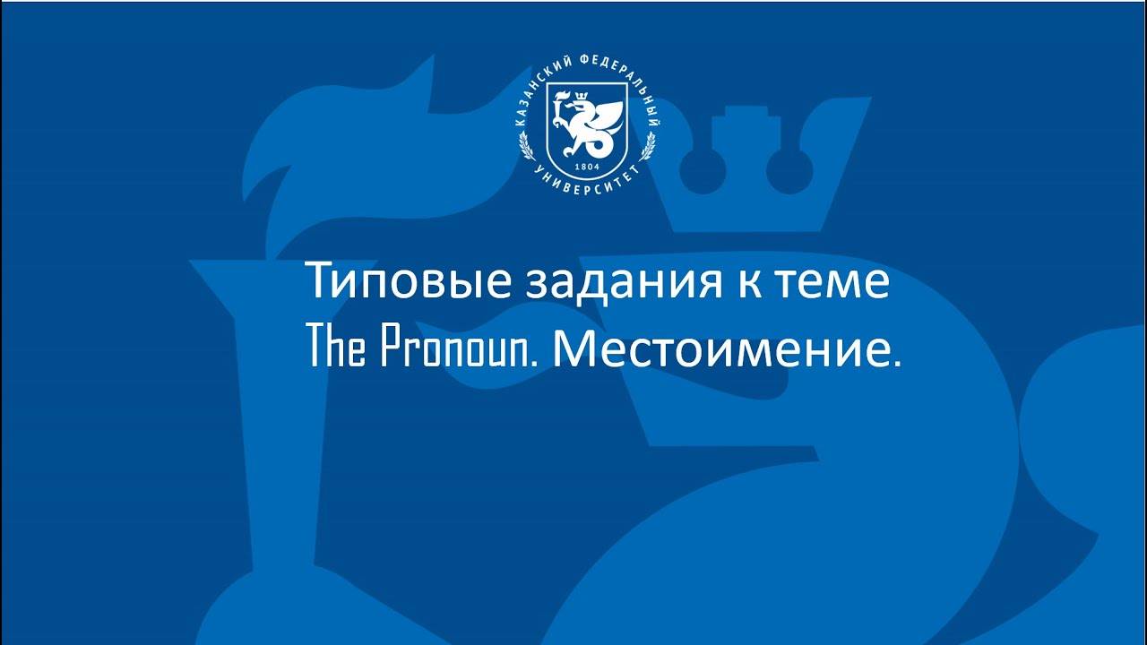М1 Т4 смотреть онлайн