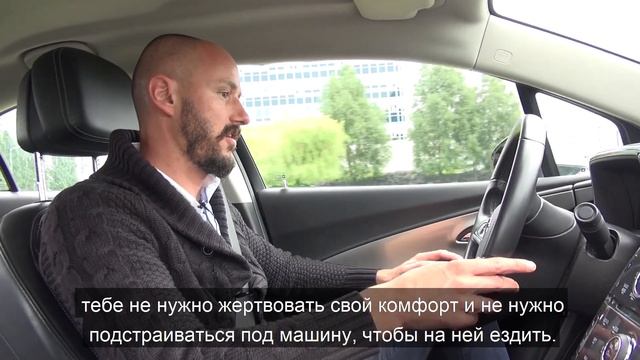 Opel Ampera hibrids смотреть онлайн