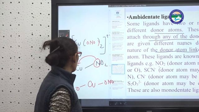 Inorganic Chemistry- Coordination Compounds (Part-2) смотреть онлайн