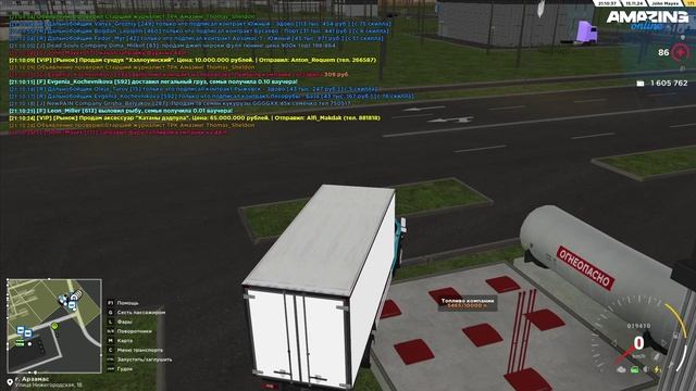 дм смотреть онлайн