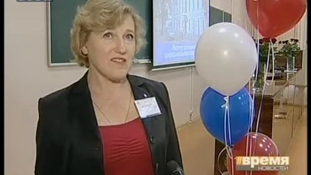 15-летие Президентской программы 24 мая 2013 г.Кострома смотреть онлайн