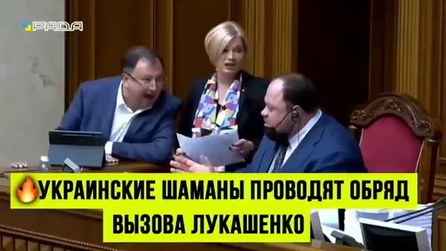Лукашенко обозначает порядок, справедливость, безопасность, независимость. смотреть онлайн