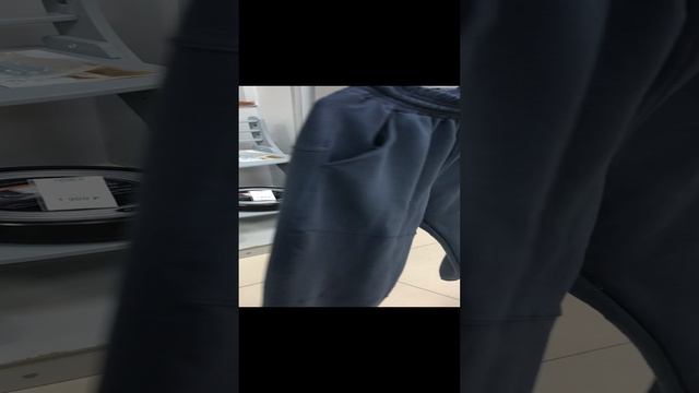 Штаны серые смотреть онлайн