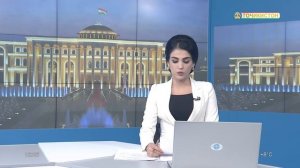 Ахбори Точикистон Имруз - 26.01.2022 | novosti tajikistana