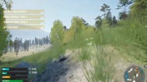 Симулятор Русской деревни 6