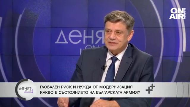 Ген. Попов: Лидерите да надскочат партийните си интереси, има надпревара във въоръжаването смотреть онлайн