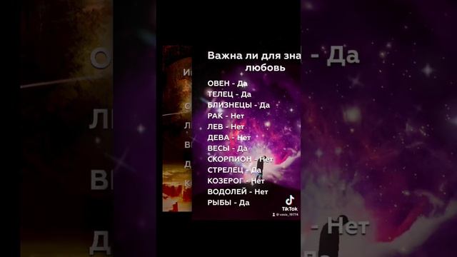 Золотые слова 2023 новинки тут ! смотреть онлайн