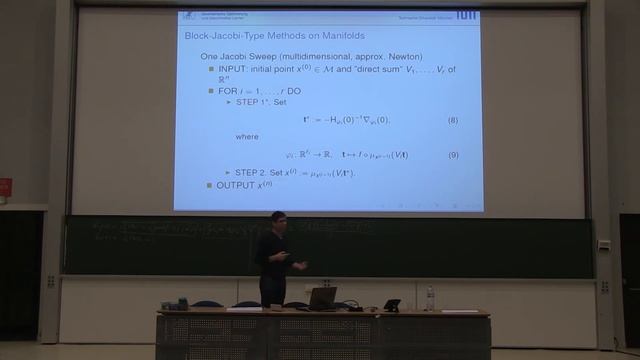 Block Jacobi methods with Newton steps and non unitary joint matrix diagonalization Martin Kleinste смотреть онлайн