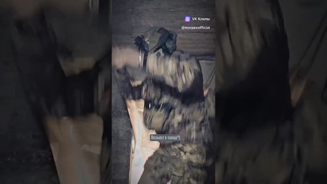 vkclips_20241114105313 смотреть онлайн