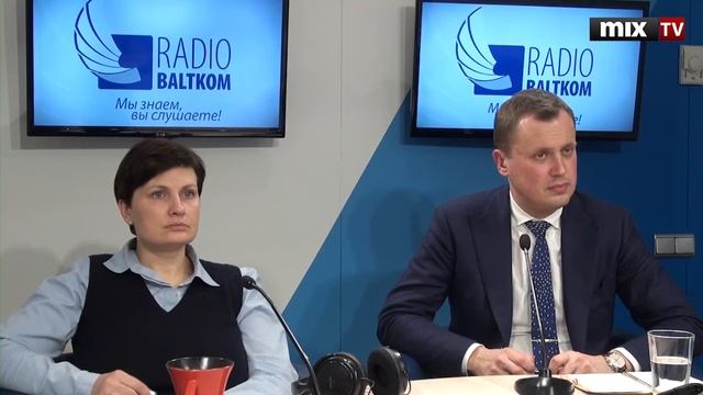 Дискуссия о ВНЖ в программе "Voice Control". MIX TV смотреть онлайн