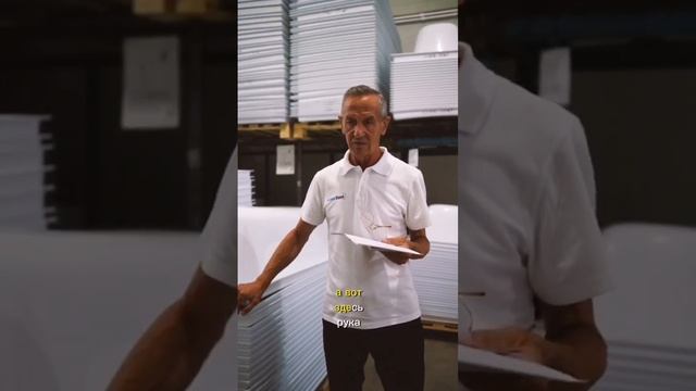 Вкладыш треснуть сам по себе не может! Для этого нужна веская причина☝️ смотреть онлайн