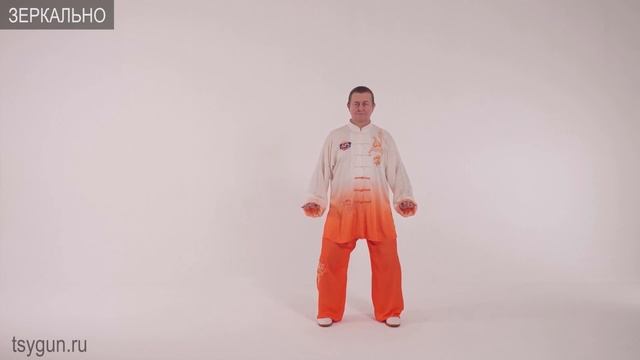 Ба Дуань Цзин, 8 отрезов парчи, полная версия, международная методика. Виктор Стерликов смотреть онлайн