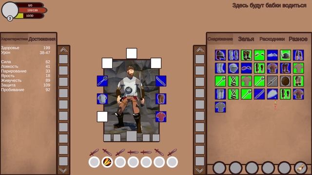 CrossWorld смотреть онлайн