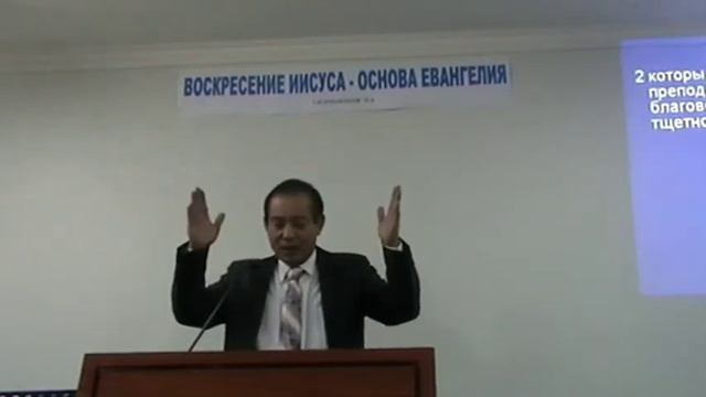 2015-10-11 1-Коринфянам 15:1-8 - ВОСКРЕСШИЙ ИИСУС - ОСНОВА ЕВАНГЕЛИЯ смотреть онлайн