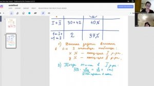 ОГЭ 2025 Задача 21 Растворы
