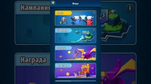 Island war 19. улучшил легендарного дракона до 3 уровня и у меня 7 млн урона в охоте на клан!