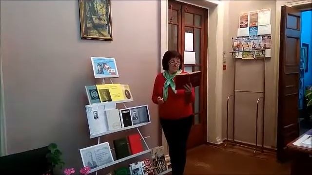 Блистательный, как солнце, Булгаков (Зугрэсская библиотека-филиал №3) смотреть онлайн