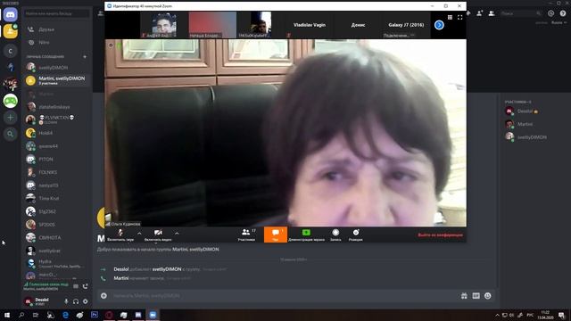 СРЫВАЕМ УРОКИ В ZOOM смотреть онлайн