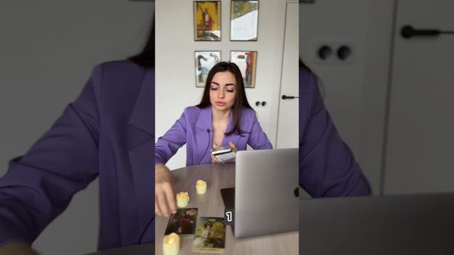 Рамила Третьякова