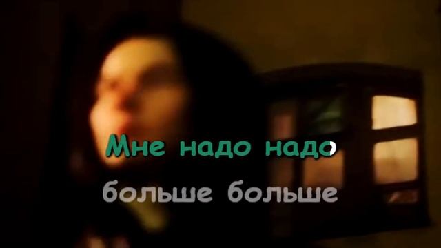 OBLADAET - ENTER (Караоке) смотреть онлайн