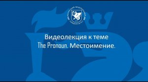модуль 1 тема4