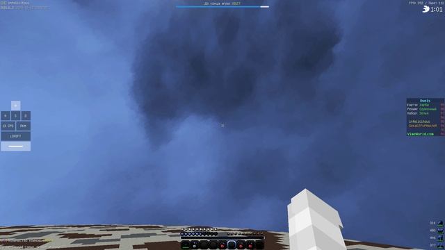 Minecraft 2024.11.14 - 05.06.26.02 смотреть онлайн