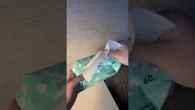 ✨Артикул OZON: 1133882367 смотреть онлайн